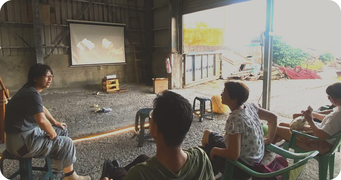 室內展演