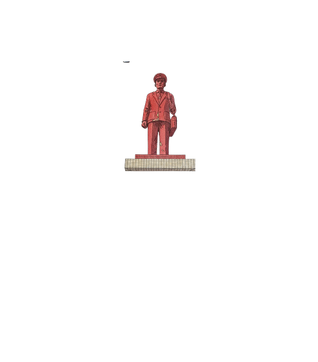 蘇國賢像