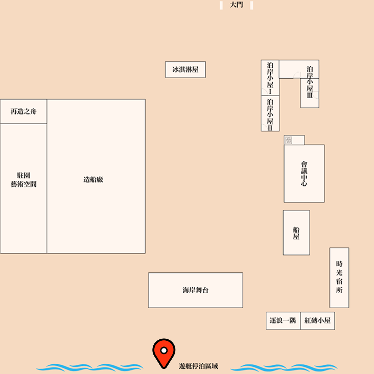 遊艇停泊所在位置